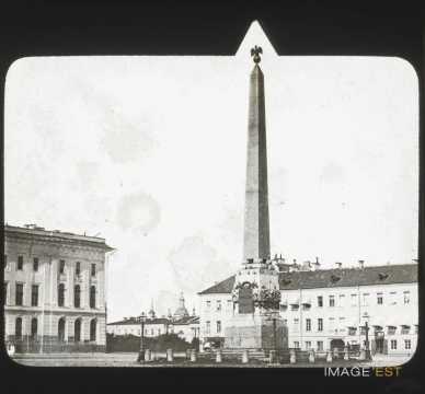 Obélisque de Roumiantzev (Saint-Pétersbourg)